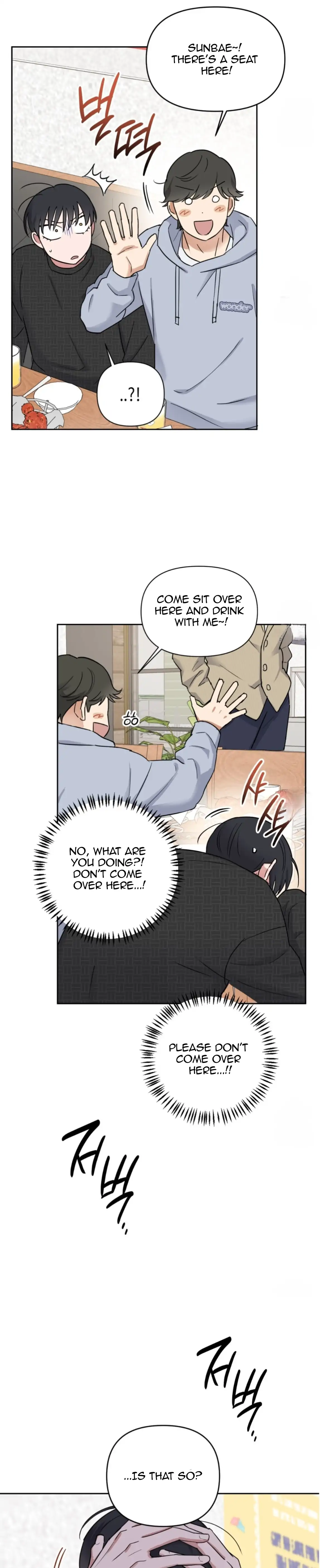 Sweet Pillow - Season 1 Chapter 2 manhwa