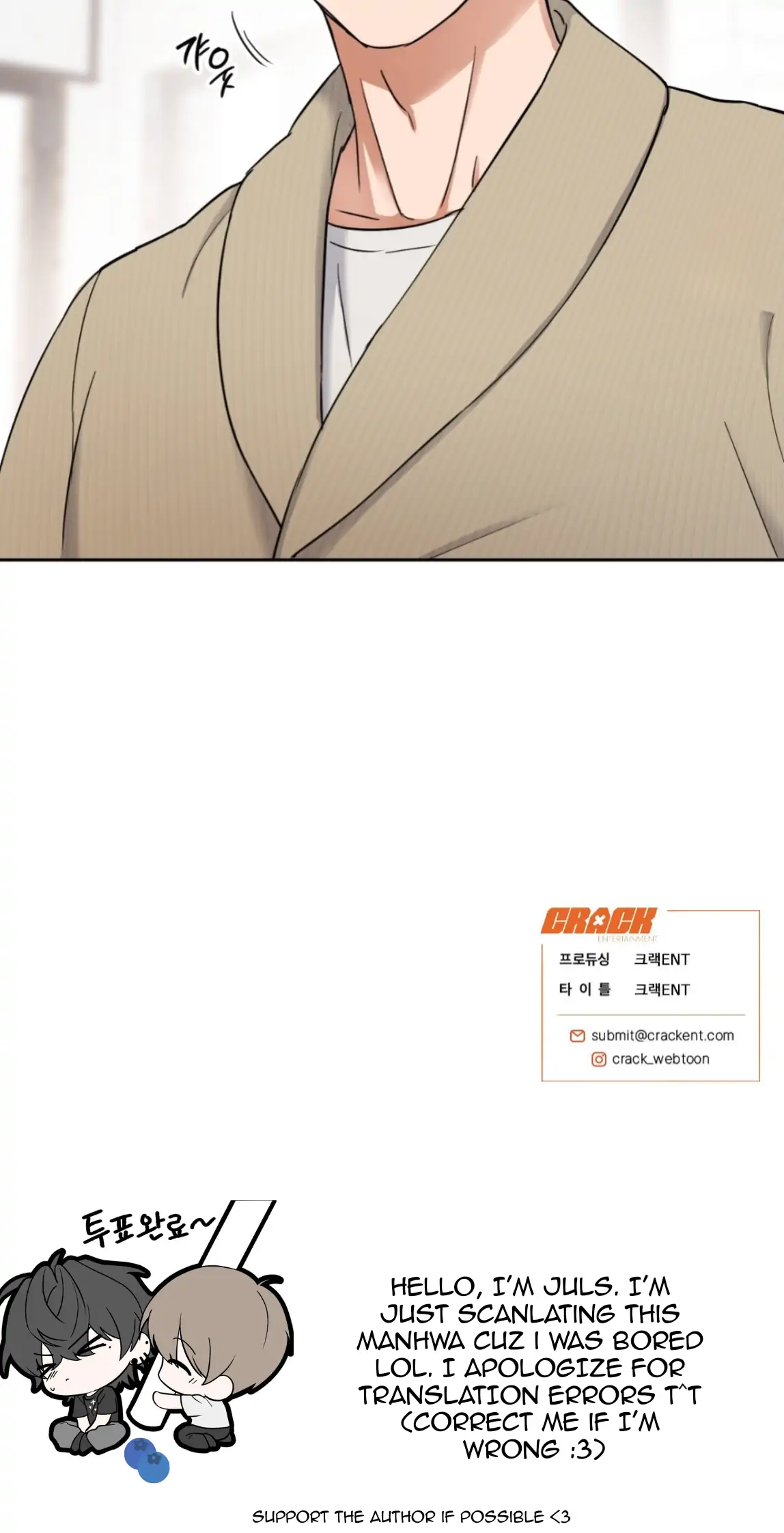 Sweet Pillow - Season 1 Chapter 2 manhwa