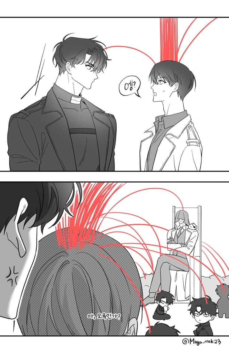 Sweet Pillow - Season 1 Chapter 20 manhwa