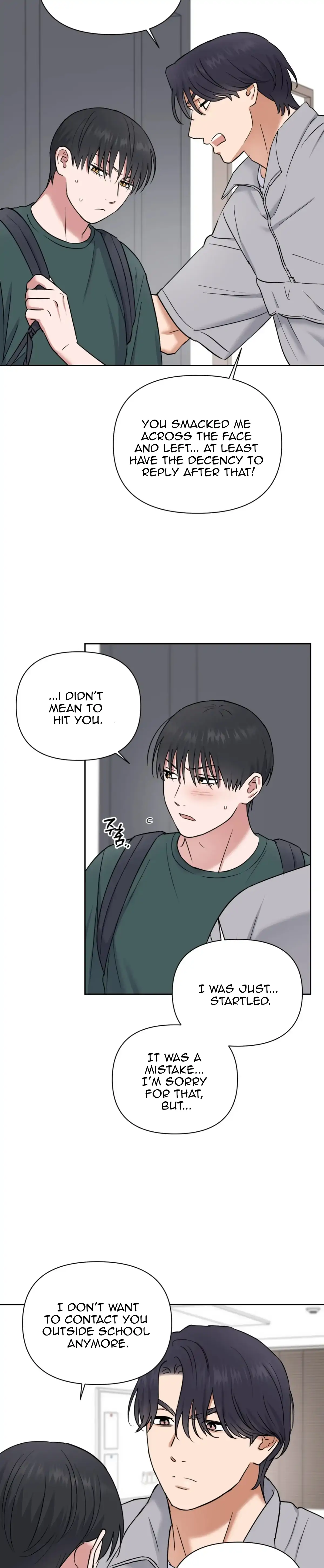 Sweet Pillow - Season 1 Chapter 21 manhwa