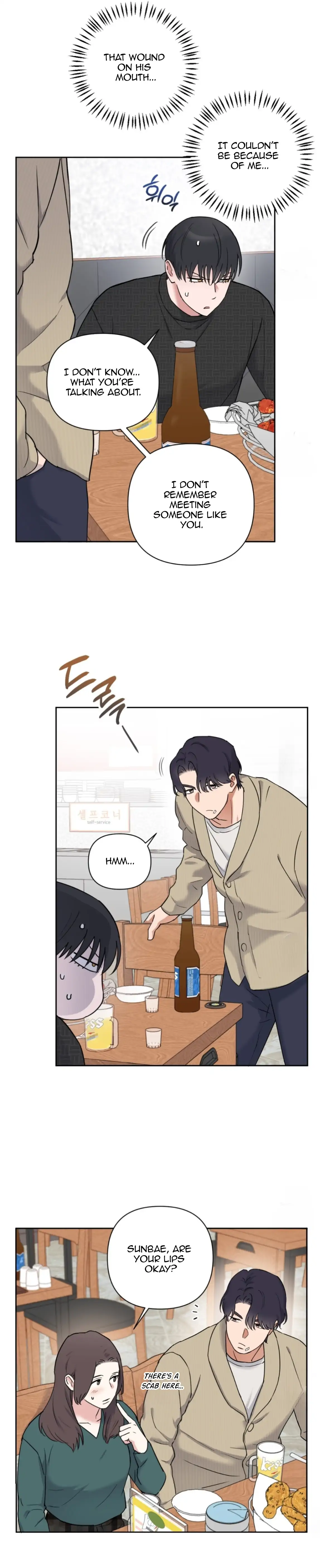 Sweet Pillow - Season 1 Chapter 3 manhwa