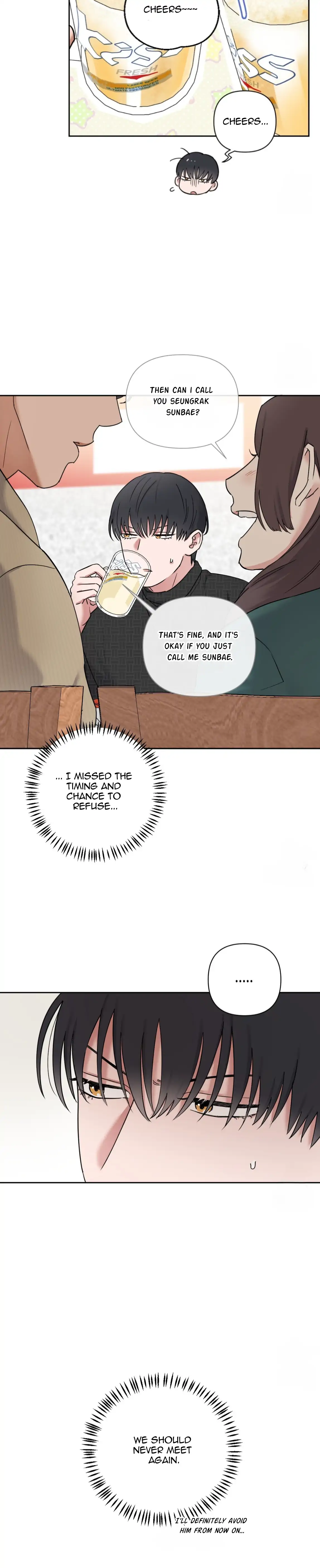 Sweet Pillow - Season 1 Chapter 3 manhwa