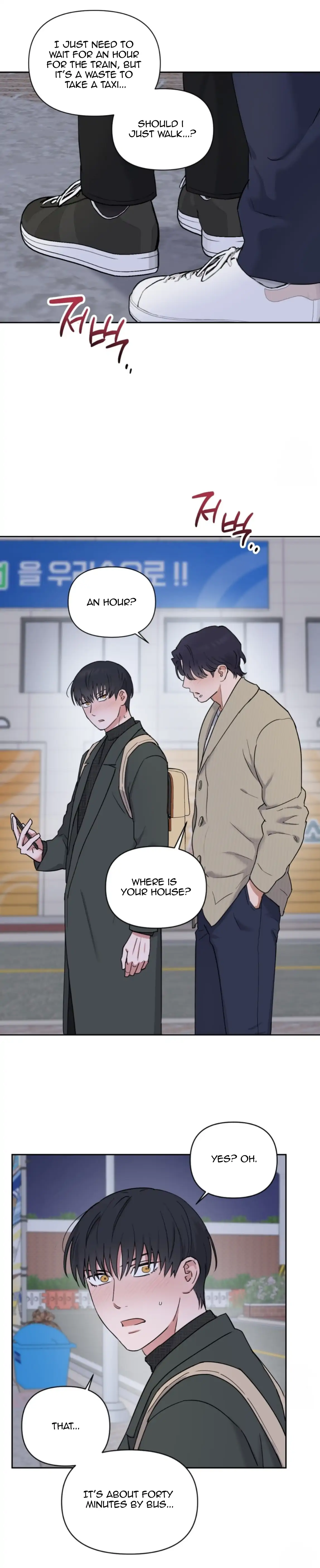 Sweet Pillow - Season 1 Chapter 3 manhwa