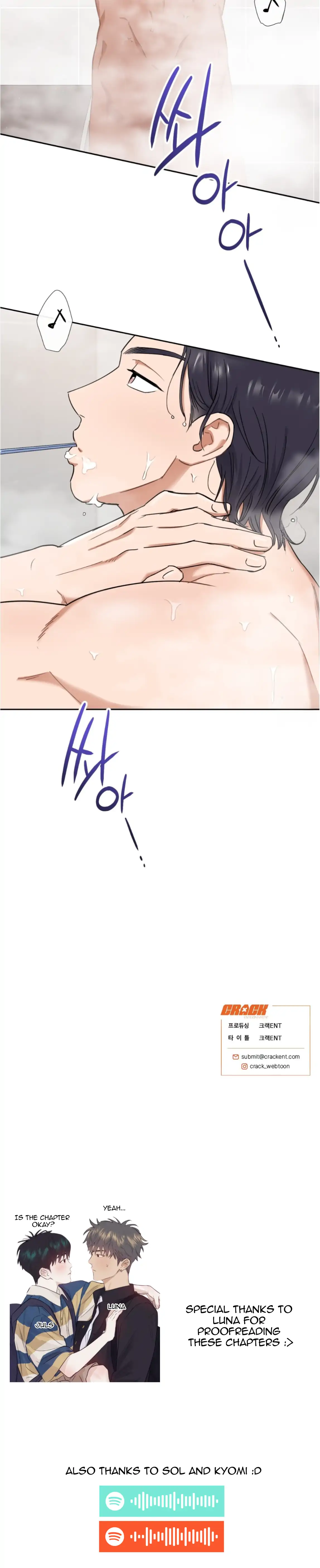 Sweet Pillow - Season 1 Chapter 3 manhwa