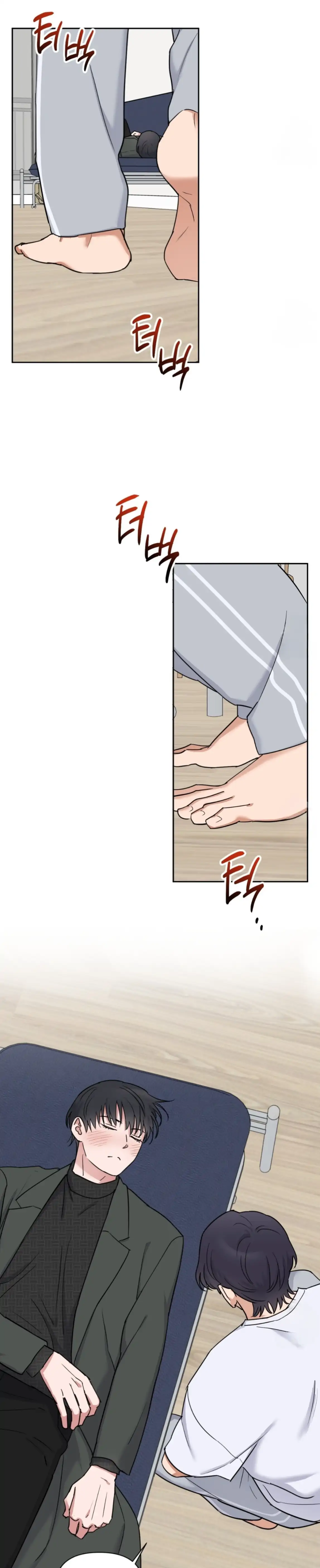 Sweet Pillow - Season 1 Chapter 4 manhwa