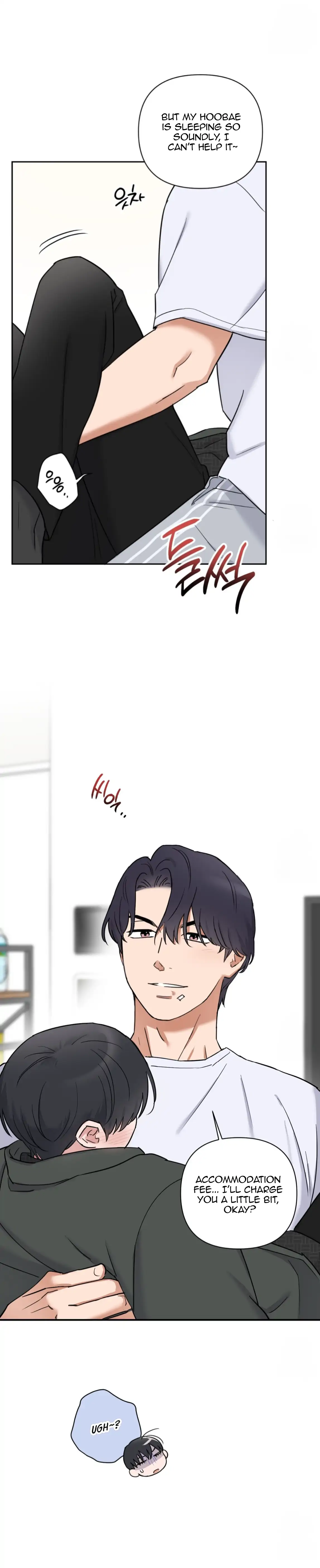 Sweet Pillow - Season 1 Chapter 4 manhwa