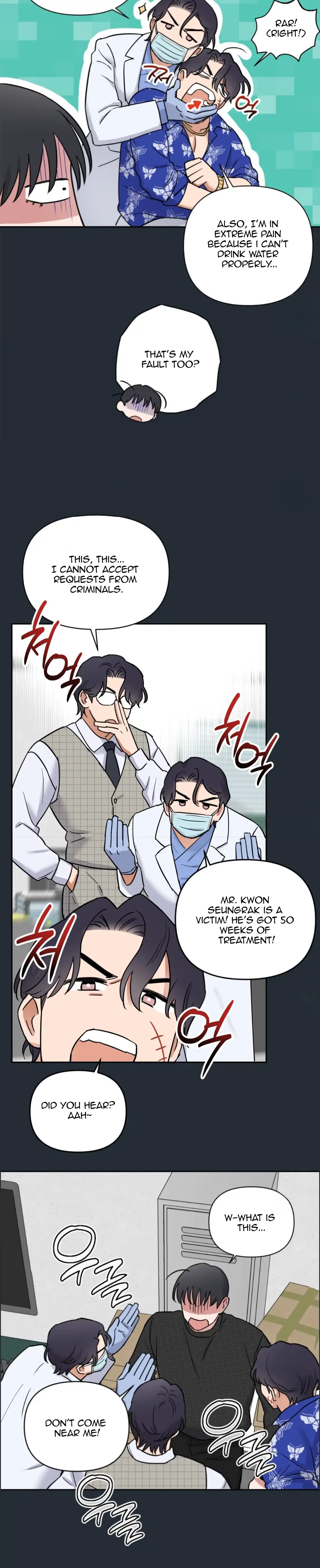 Sweet Pillow - Season 1 Chapter 4 manhwa