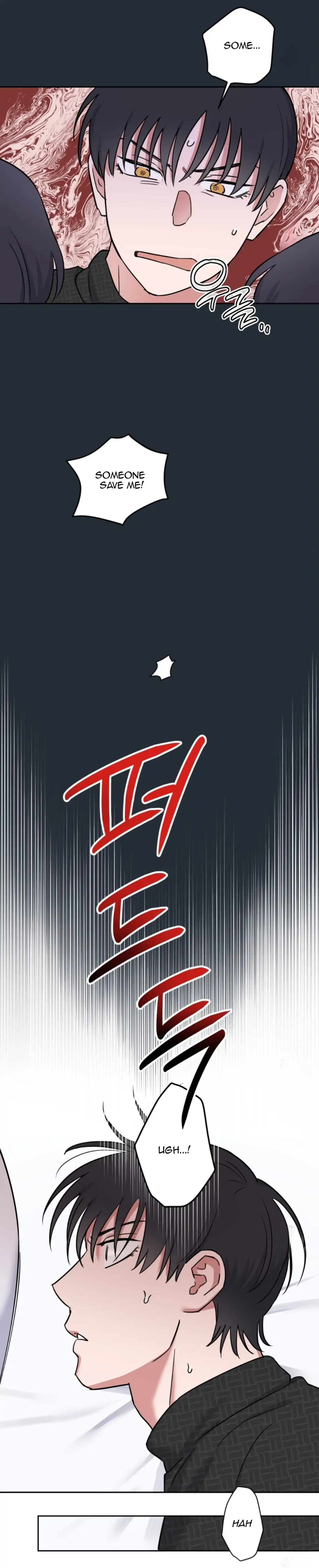 Sweet Pillow - Season 1 Chapter 4 manhwa