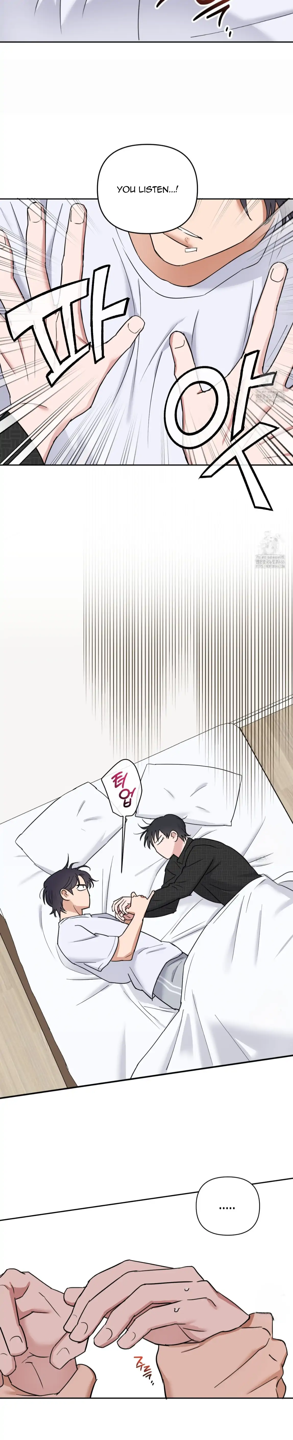 Sweet Pillow - Season 1 Chapter 4 manhwa