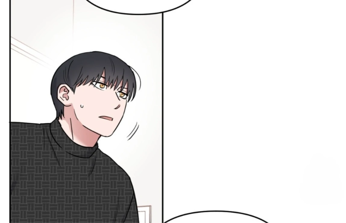 Sweet Pillow - Season 1 Chapter 5 manhwa
