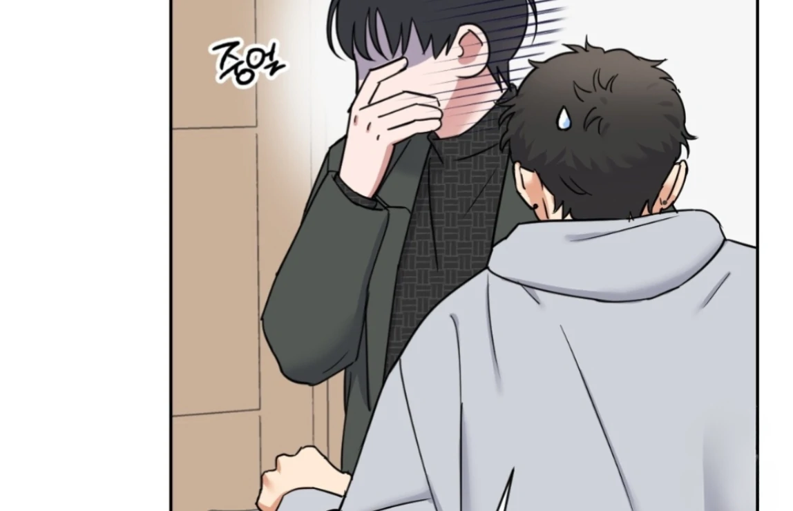 Sweet Pillow - Season 1 Chapter 5 manhwa