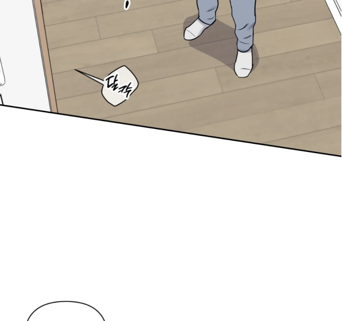 Sweet Pillow - Season 1 Chapter 5 manhwa