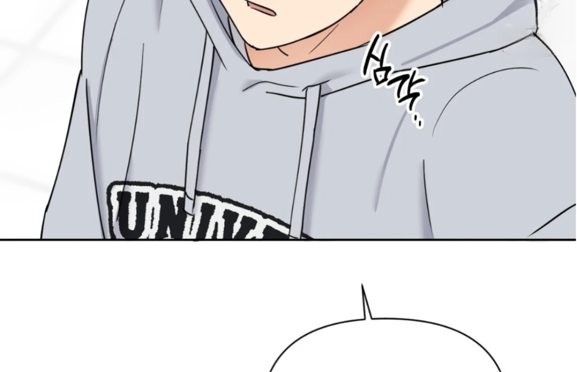 Sweet Pillow - Season 1 Chapter 5 manhwa