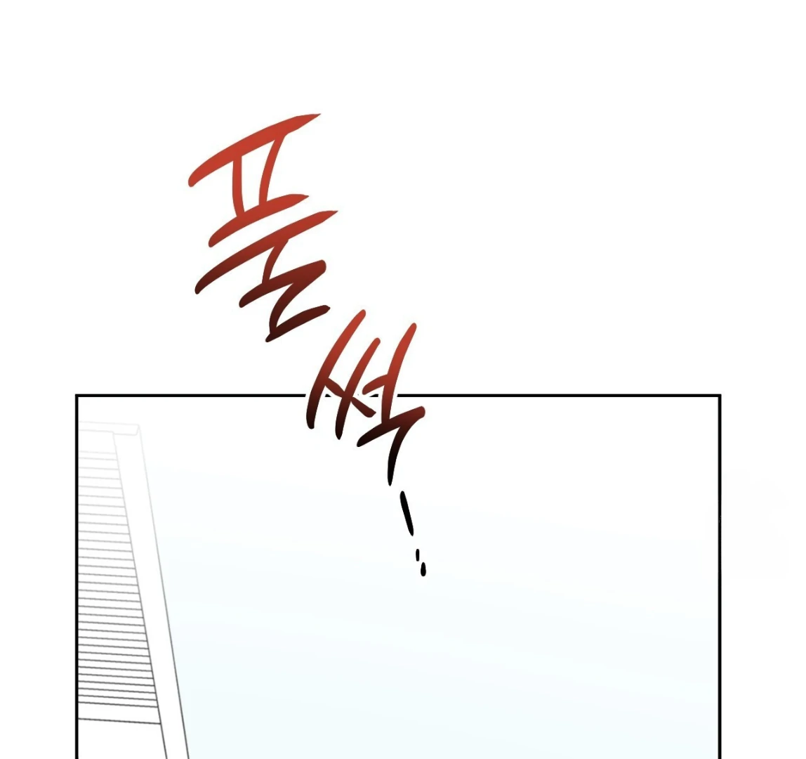 Sweet Pillow - Season 1 Chapter 5 manhwa