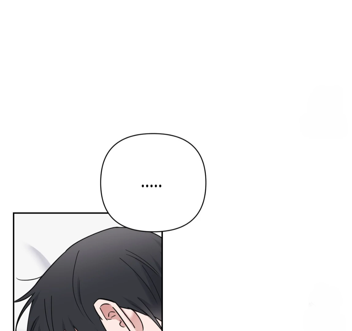 Sweet Pillow - Season 1 Chapter 5 manhwa