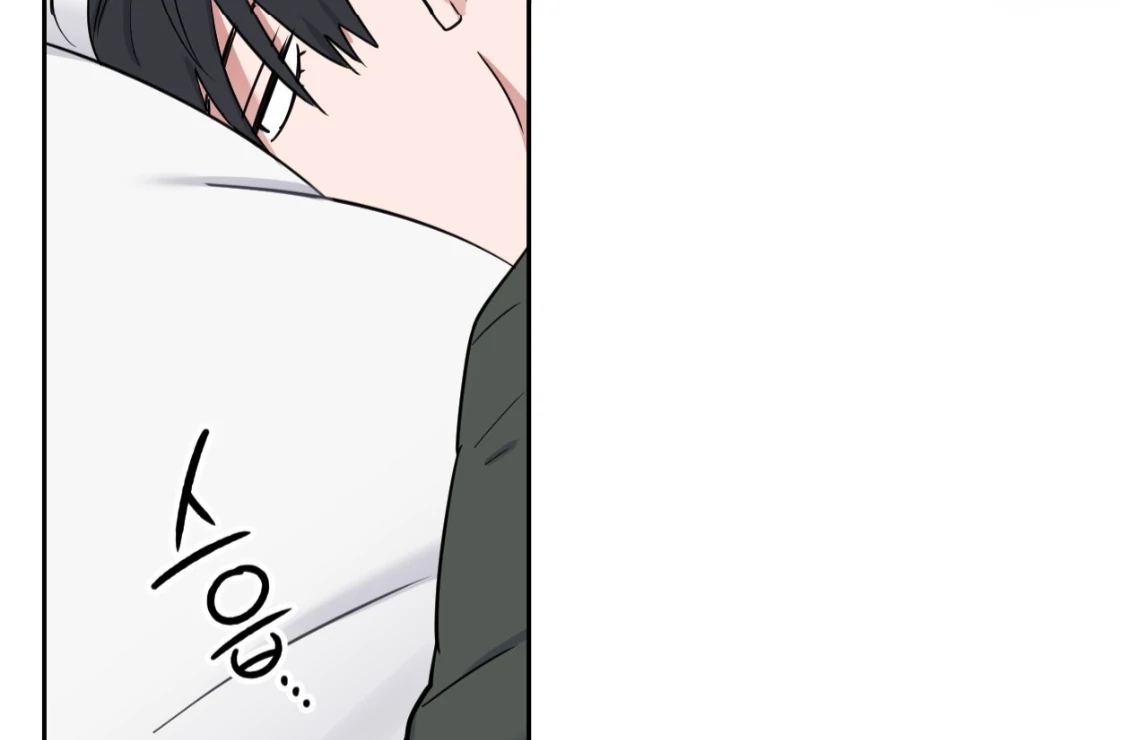 Sweet Pillow - Season 1 Chapter 5 manhwa