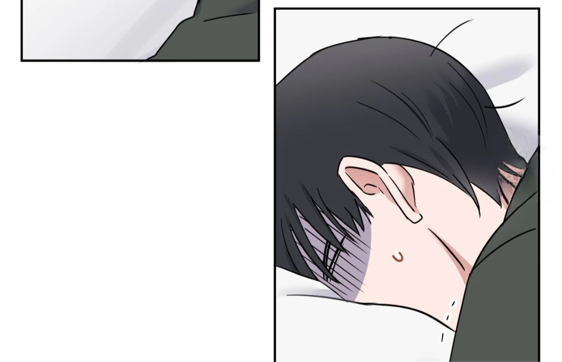 Sweet Pillow - Season 1 Chapter 5 manhwa