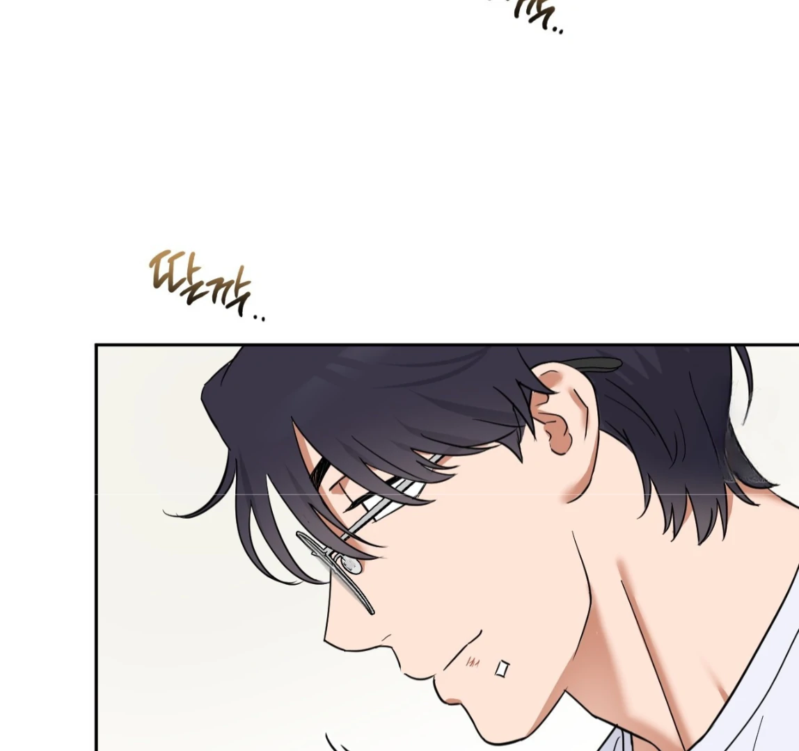 Sweet Pillow - Season 1 Chapter 5 manhwa