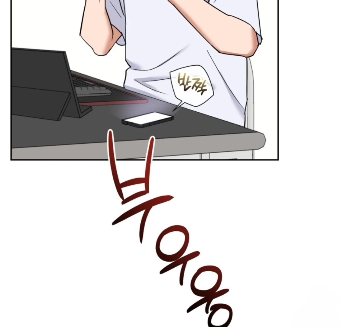 Sweet Pillow - Season 1 Chapter 5 manhwa