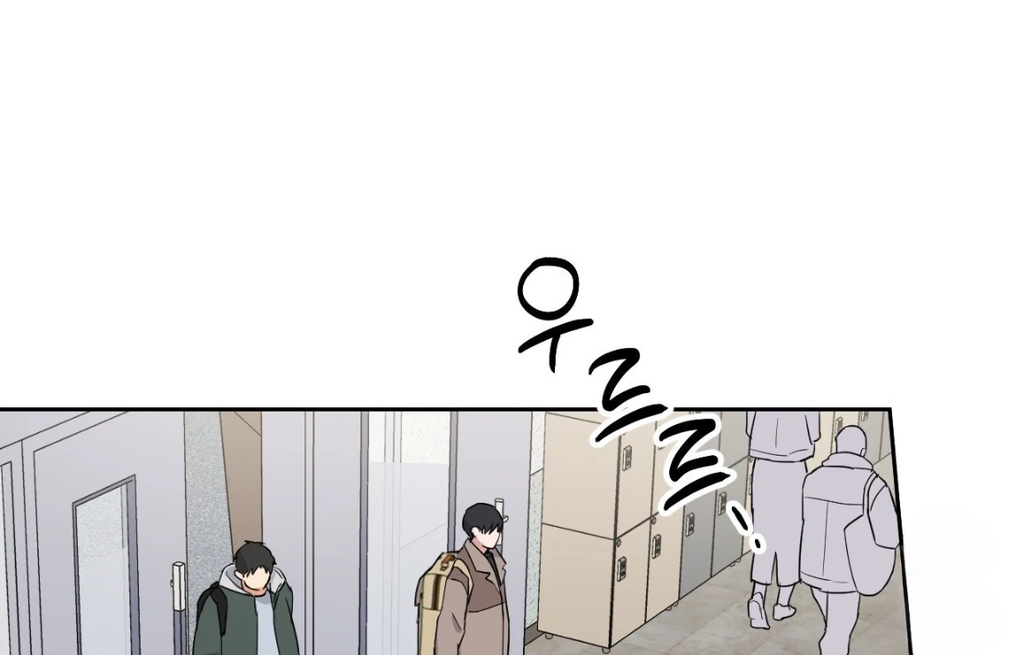 Sweet Pillow - Season 1 Chapter 6 manhwa