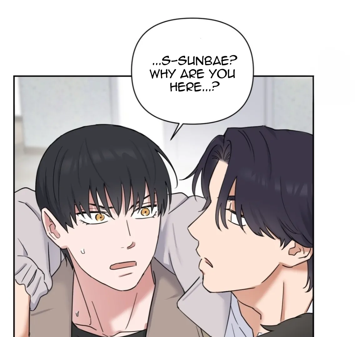 Sweet Pillow - Season 1 Chapter 6 manhwa