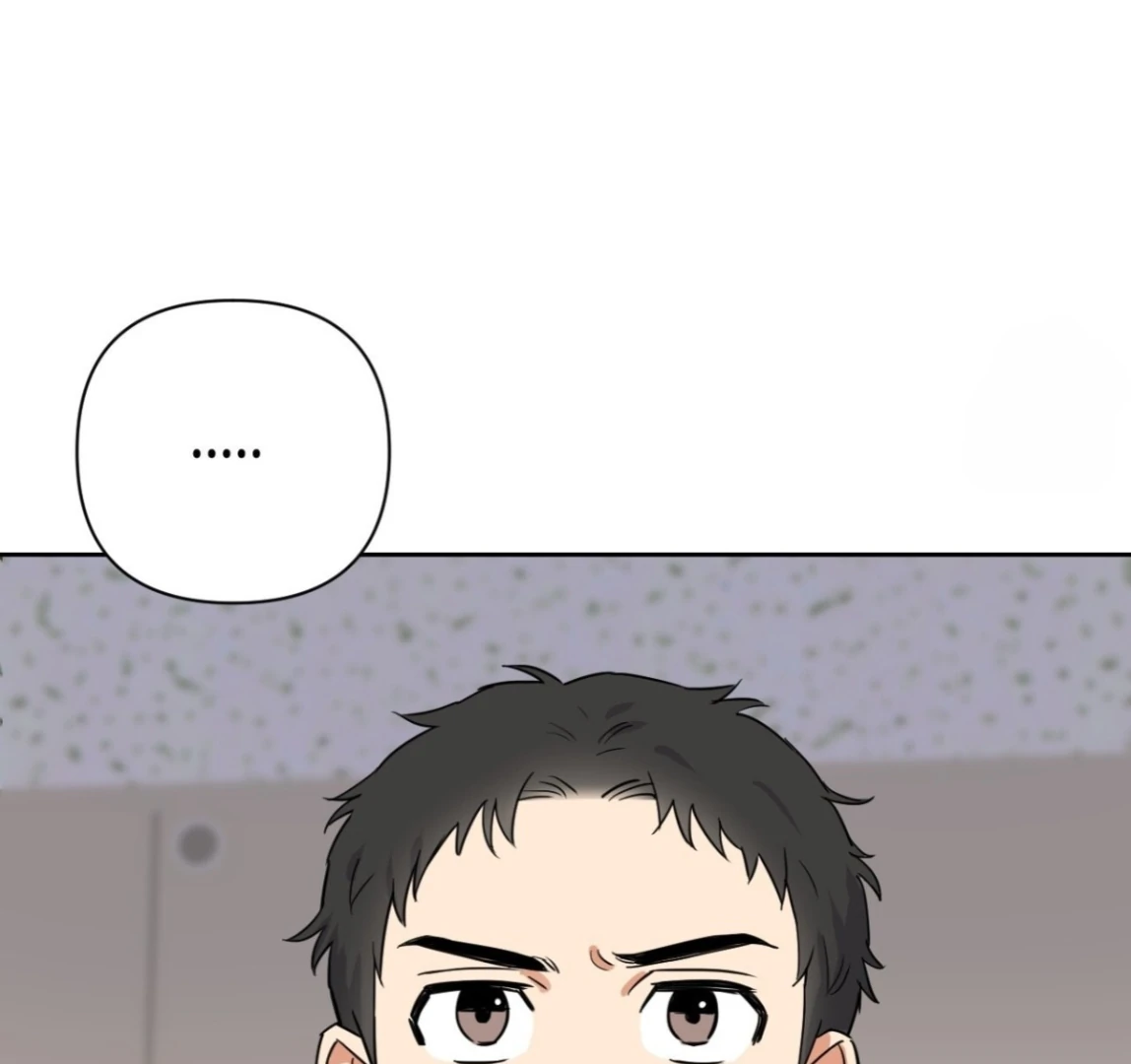 Sweet Pillow - Season 1 Chapter 6 manhwa