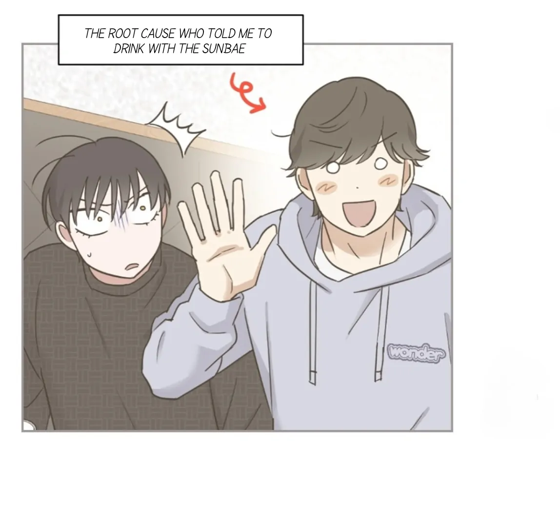 Sweet Pillow - Season 1 Chapter 6 manhwa