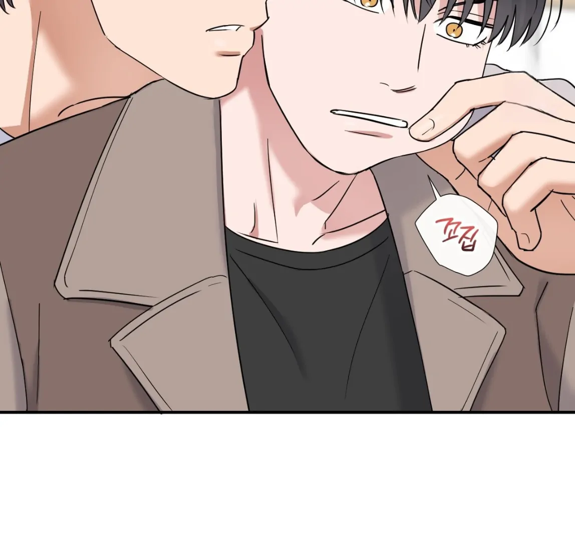 Sweet Pillow - Season 1 Chapter 6 manhwa