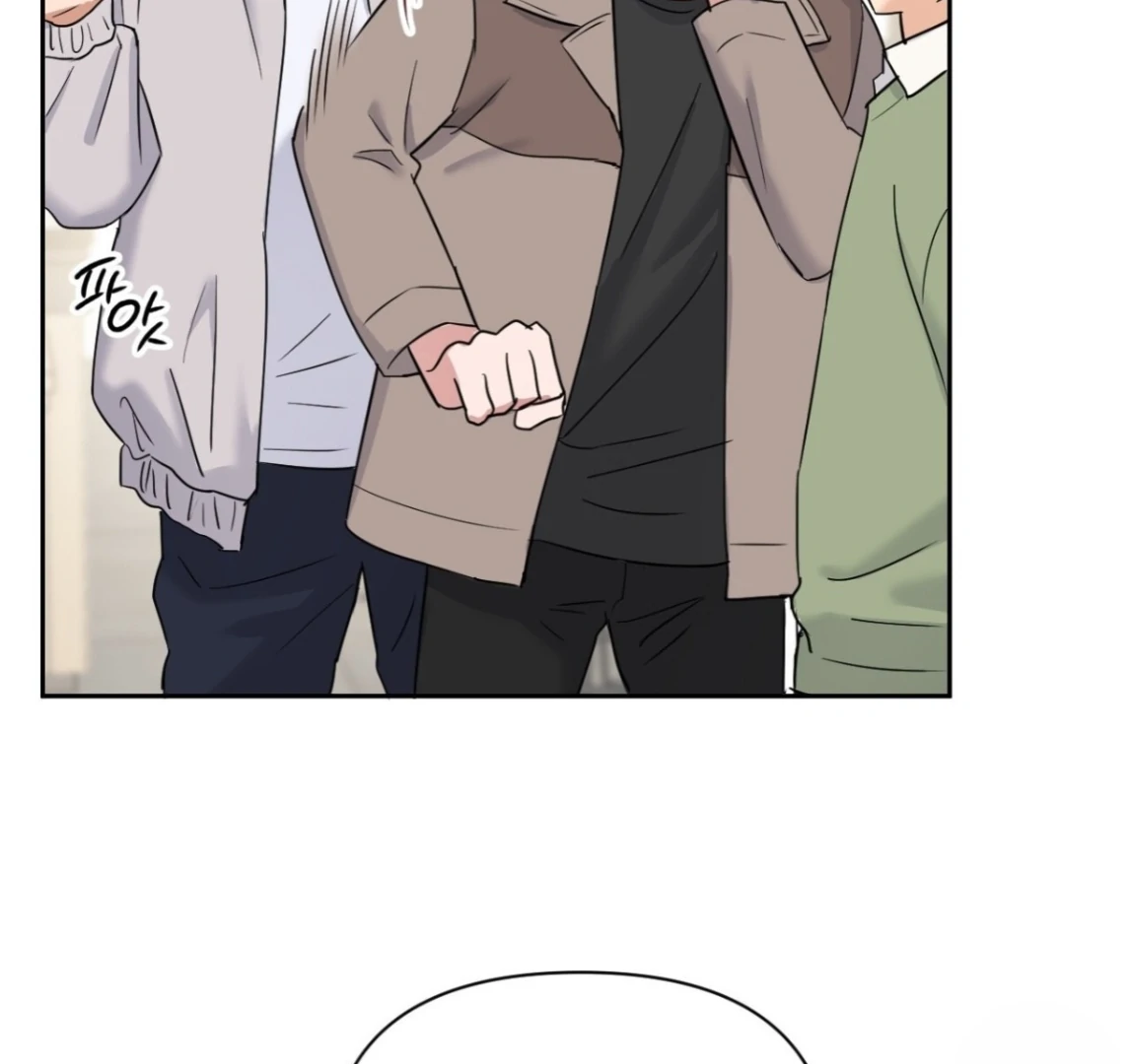 Sweet Pillow - Season 1 Chapter 6 manhwa