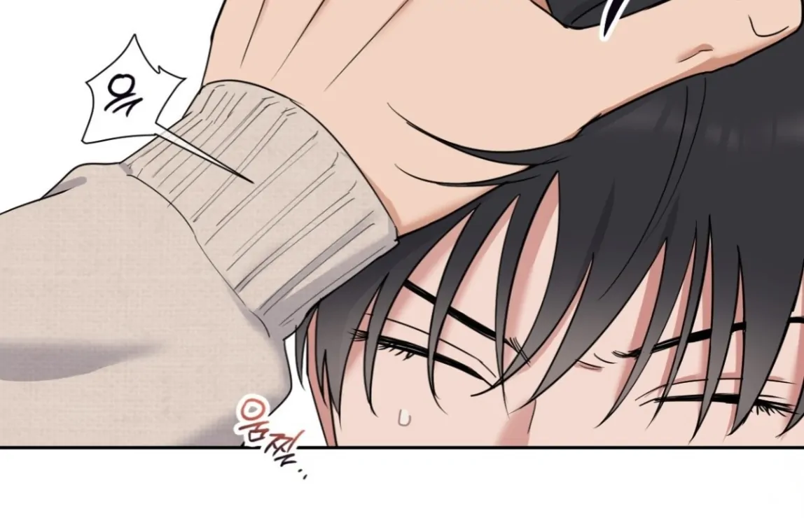Sweet Pillow - Season 1 Chapter 7 manhwa