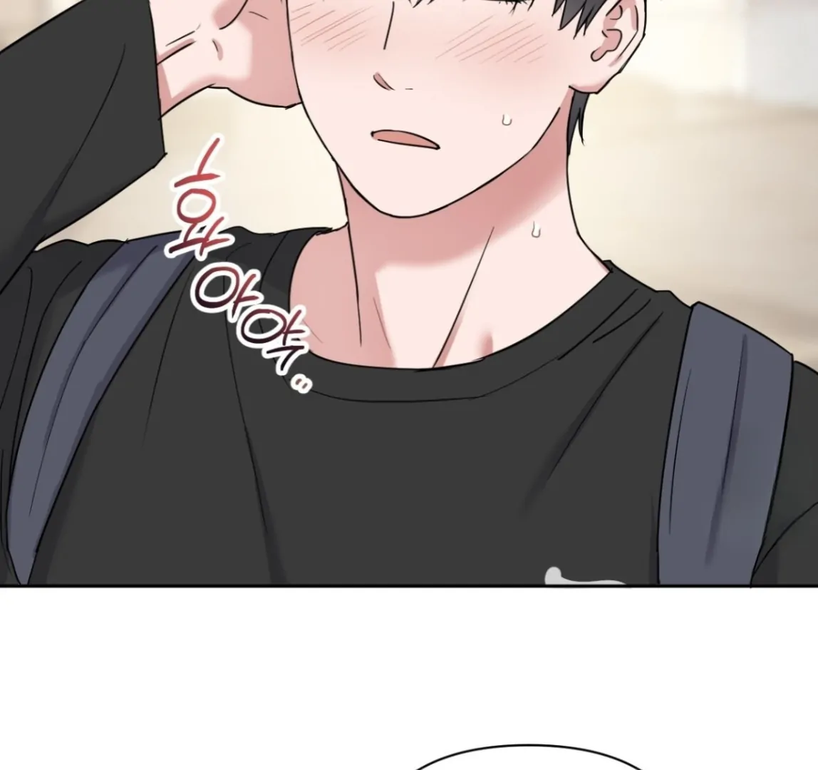 Sweet Pillow - Season 1 Chapter 7 manhwa