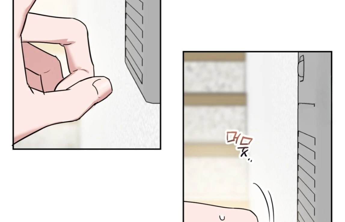 Sweet Pillow - Season 1 Chapter 7 manhwa