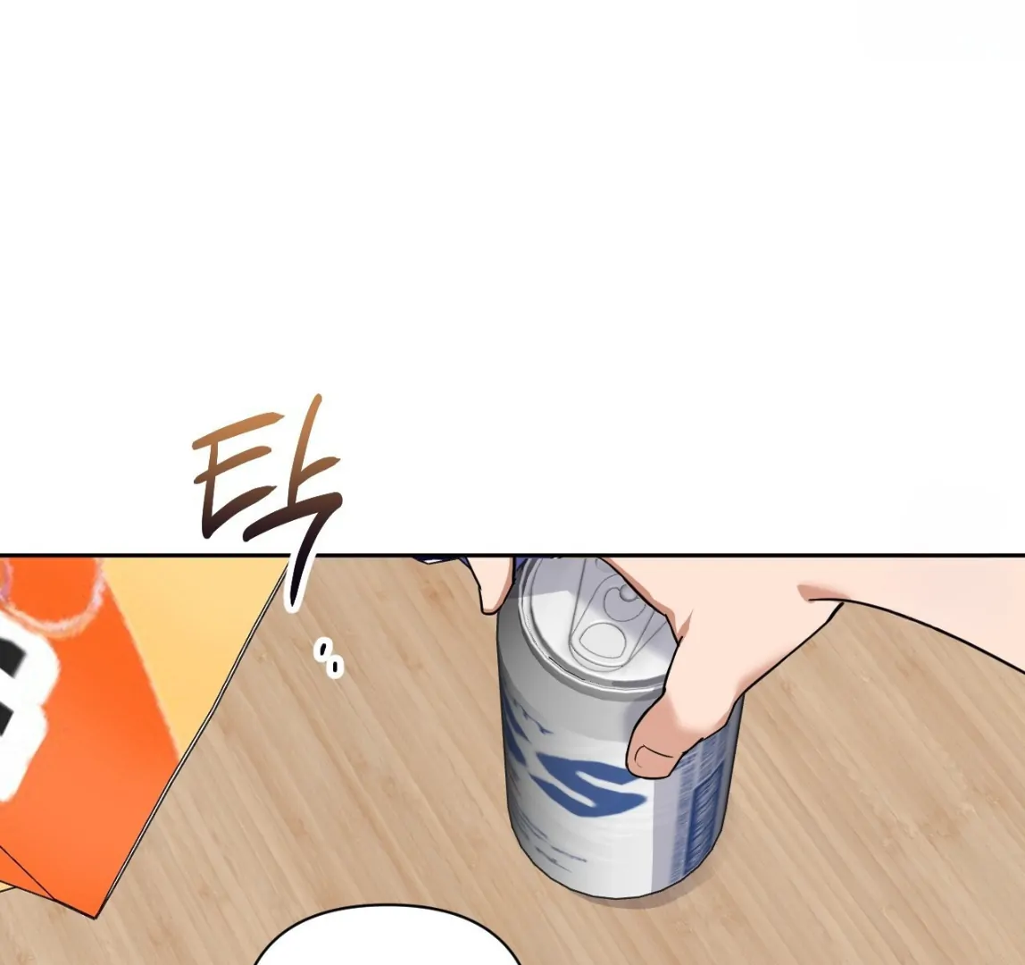 Sweet Pillow - Season 1 Chapter 7 manhwa
