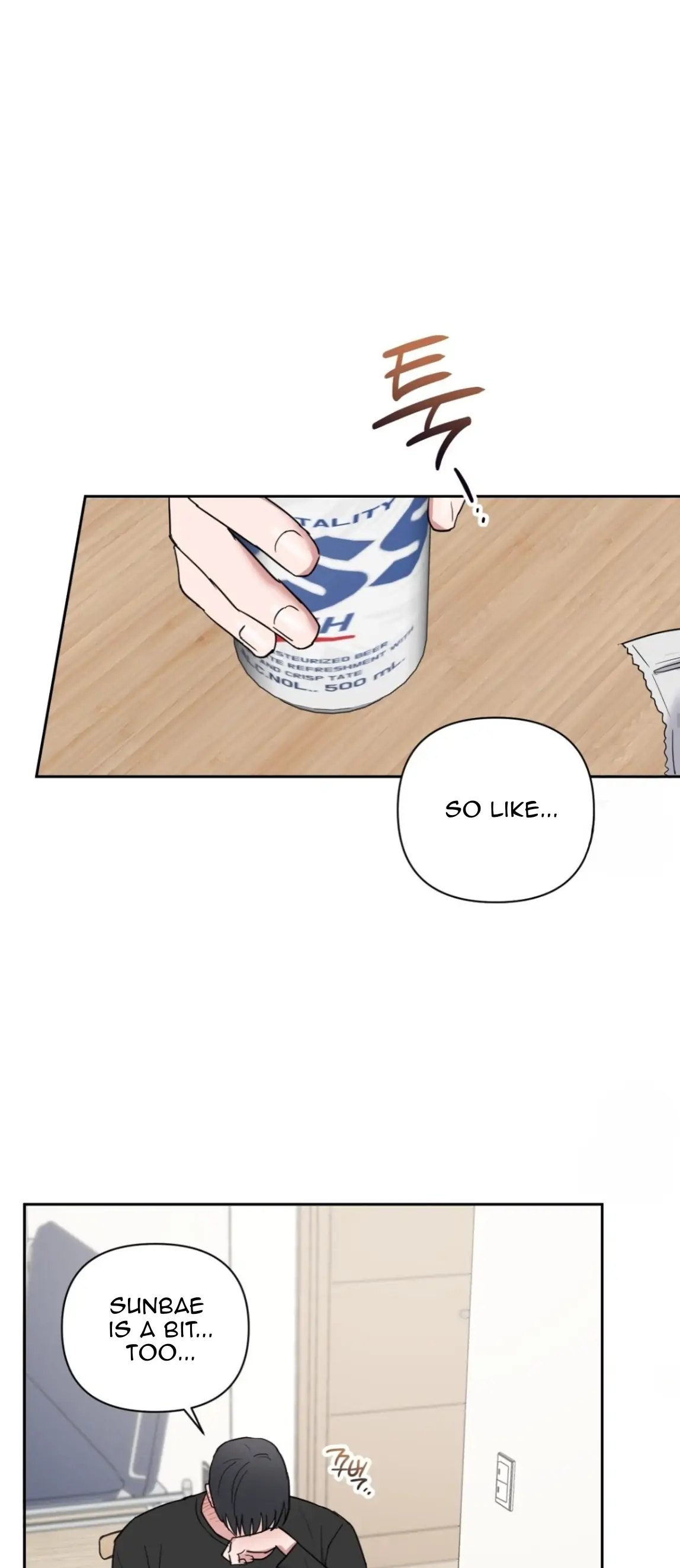 Sweet Pillow - Season 1 Chapter 7 manhwa