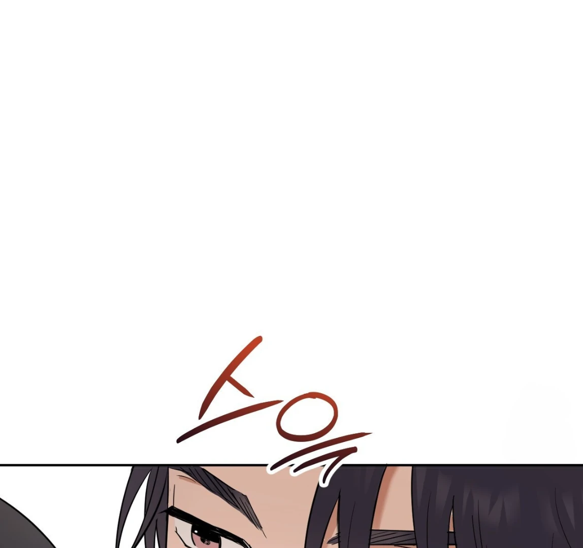 Sweet Pillow - Season 1 Chapter 7 manhwa