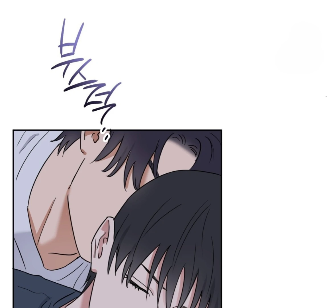 Sweet Pillow - Season 1 Chapter 7 manhwa