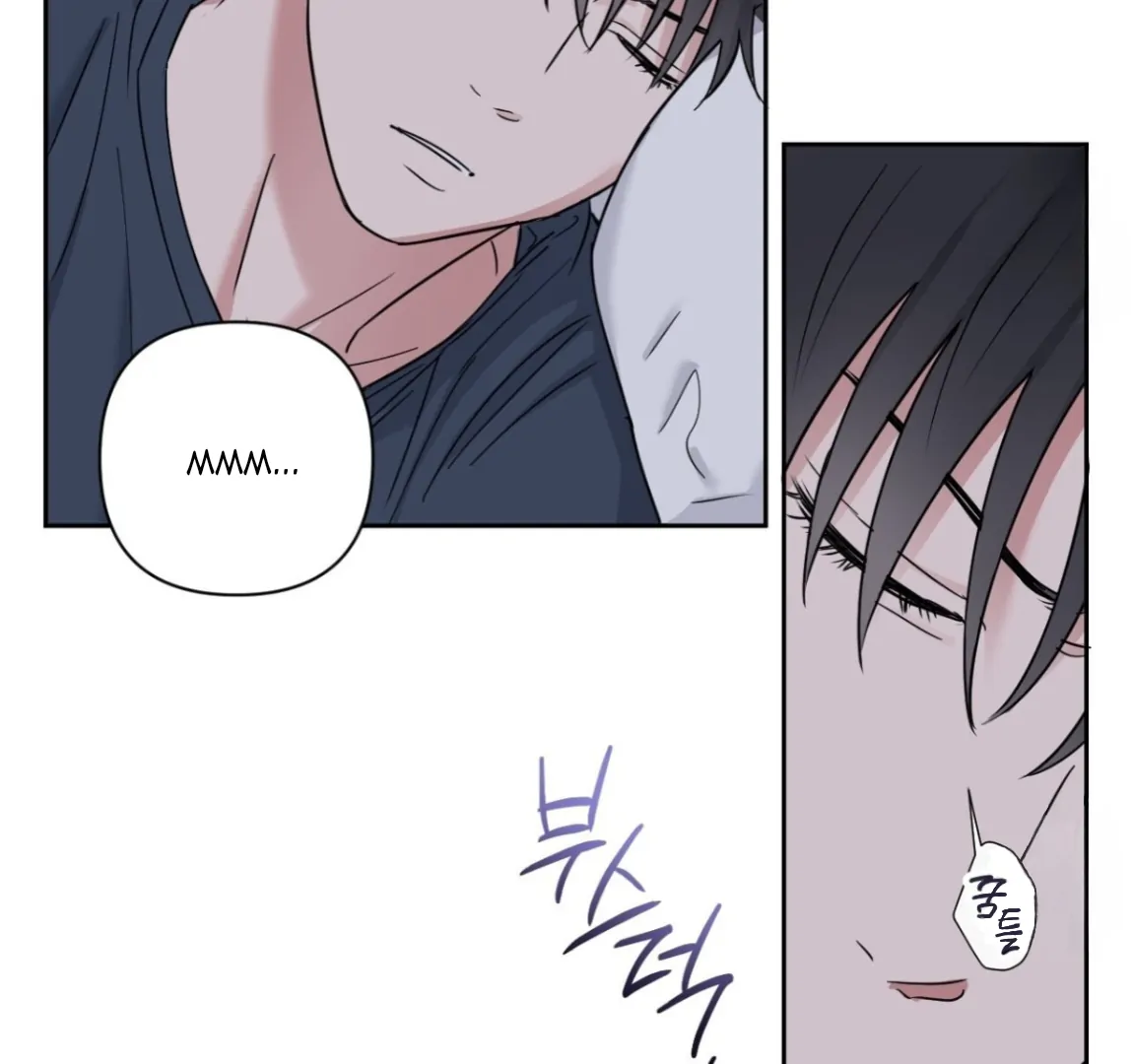 Sweet Pillow - Season 1 Chapter 7 manhwa
