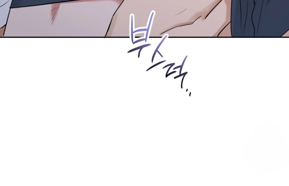 Sweet Pillow - Season 1 Chapter 7 manhwa