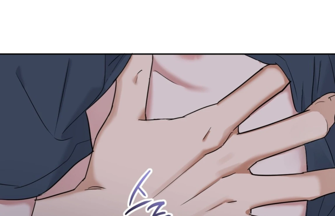 Sweet Pillow - Season 1 Chapter 7 manhwa