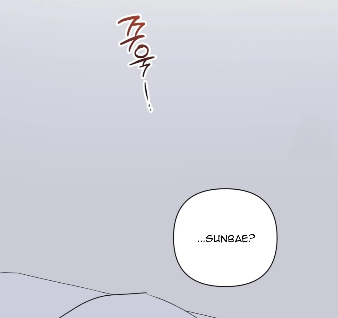 Sweet Pillow - Season 1 Chapter 7 manhwa