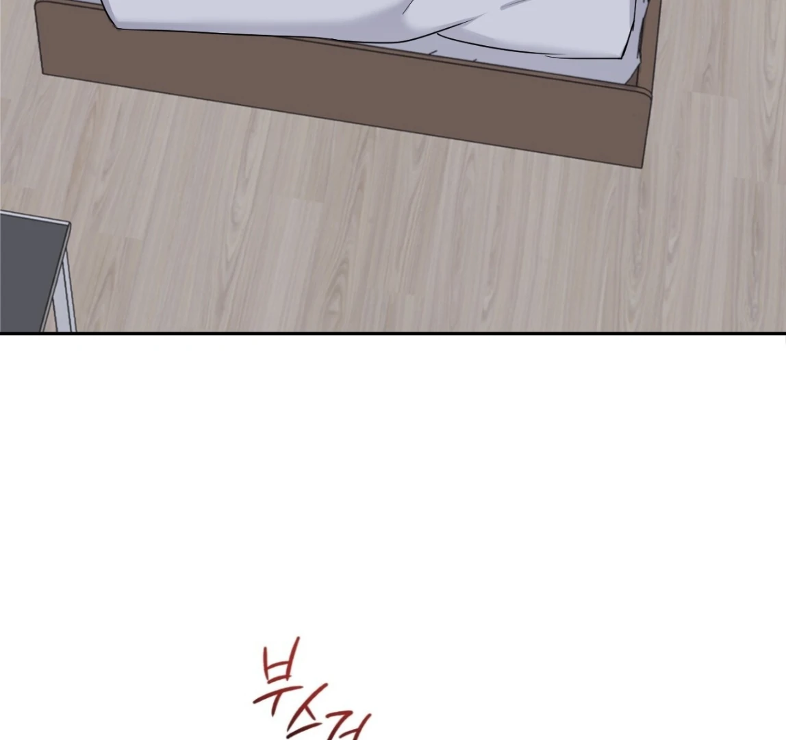 Sweet Pillow - Season 1 Chapter 8 manhwa