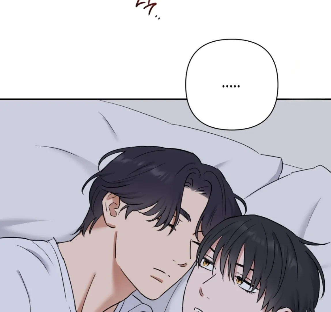 Sweet Pillow - Season 1 Chapter 8 manhwa