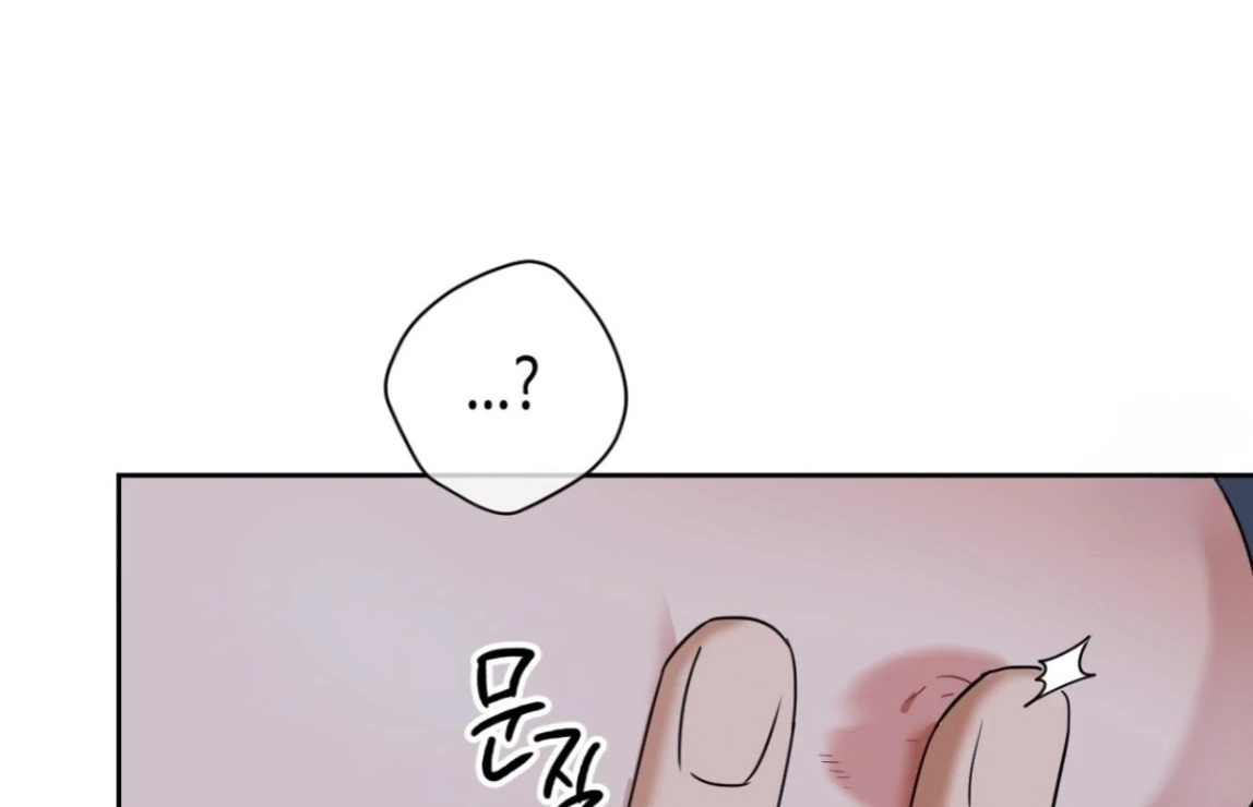 Sweet Pillow - Season 1 Chapter 8 manhwa