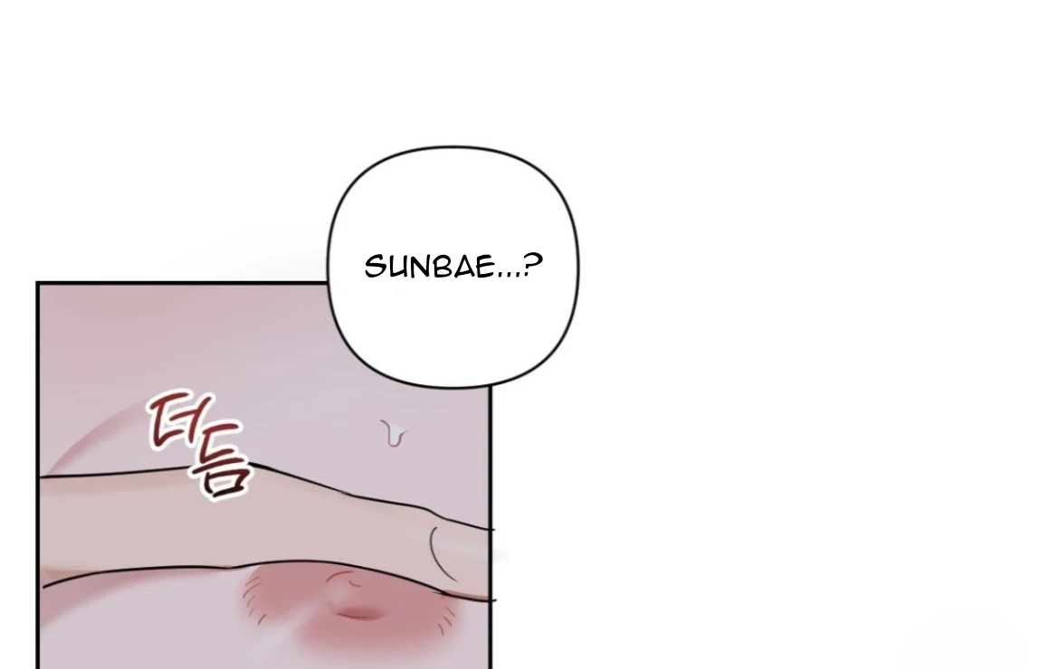 Sweet Pillow - Season 1 Chapter 8 manhwa
