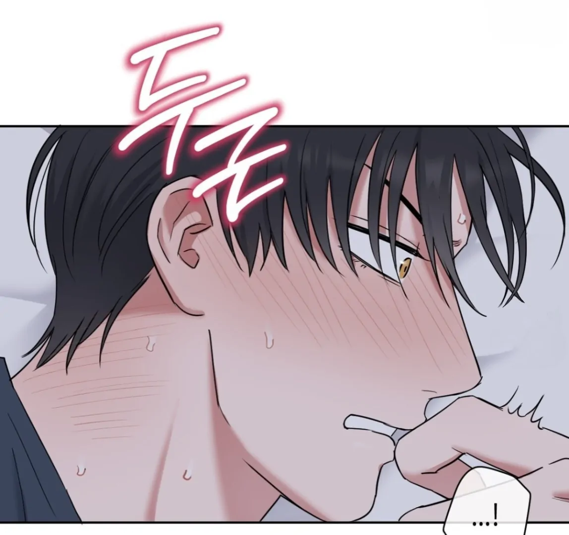 Sweet Pillow - Season 1 Chapter 8 manhwa