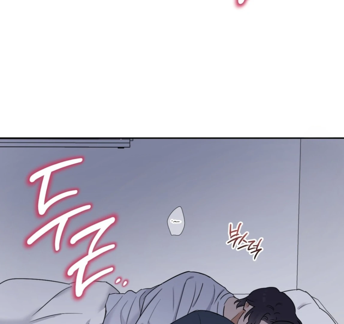 Sweet Pillow - Season 1 Chapter 8 manhwa