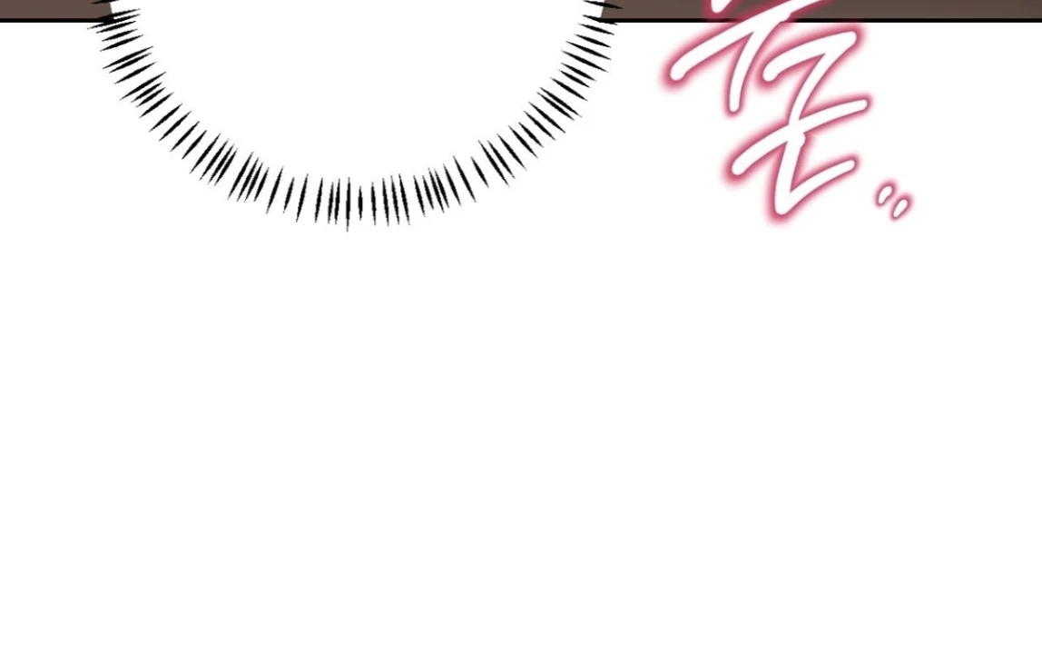 Sweet Pillow - Season 1 Chapter 8 manhwa