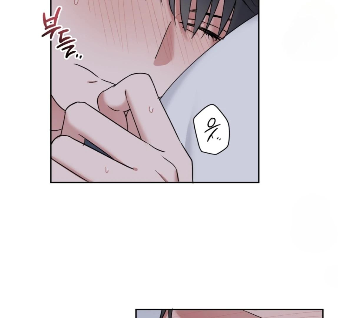 Sweet Pillow - Season 1 Chapter 8 manhwa