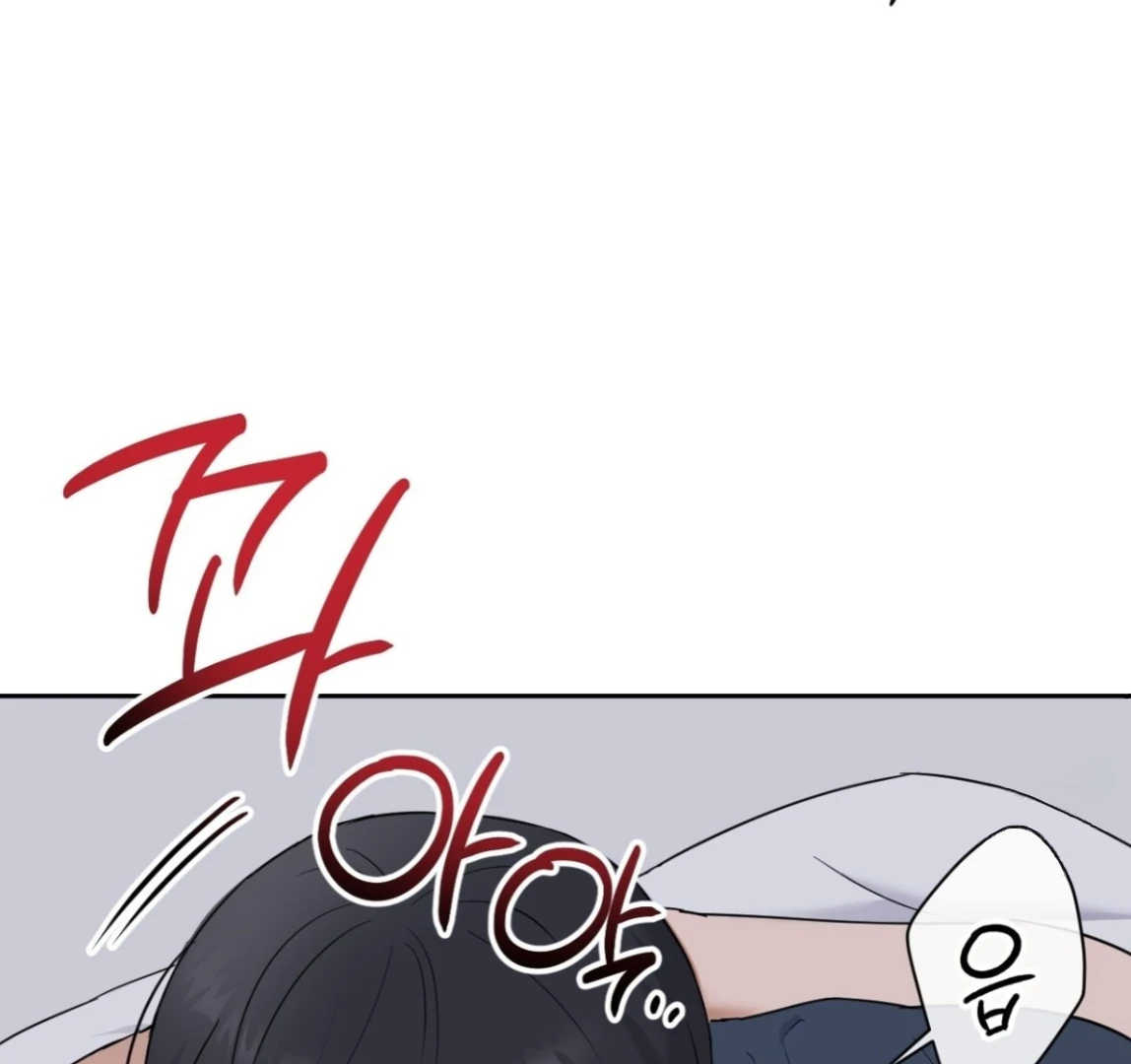 Sweet Pillow - Season 1 Chapter 8 manhwa