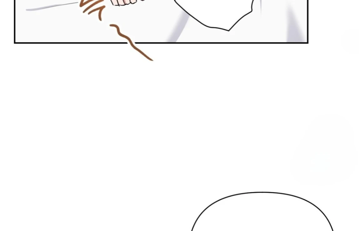 Sweet Pillow - Season 1 Chapter 8 manhwa